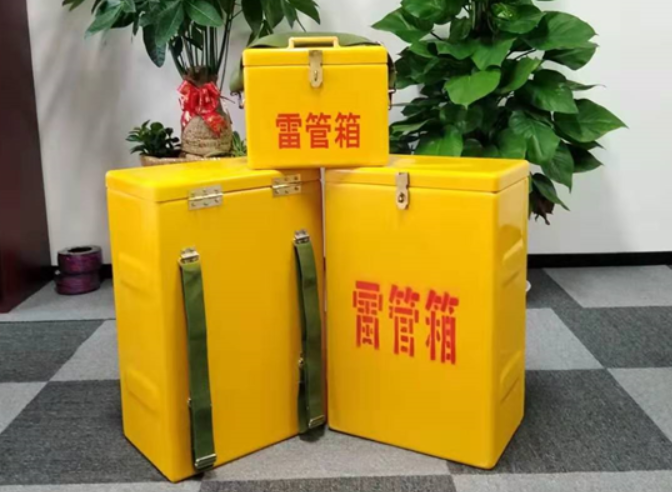 新干如何防止雷管箱炸药箱等矿用物品生锈？
