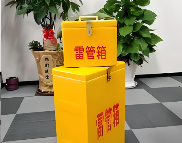 新干炸药箱雷管箱在运输过程中的注意事项