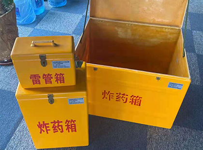 新干爆破器材仓库储存规模全解析
