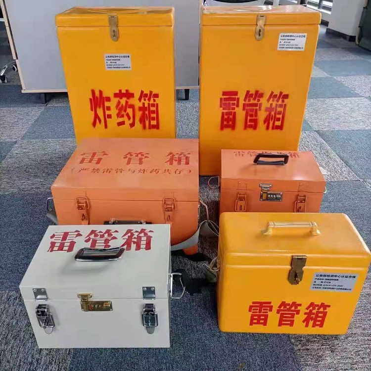 新干雷管炸药箱材质解析盘点