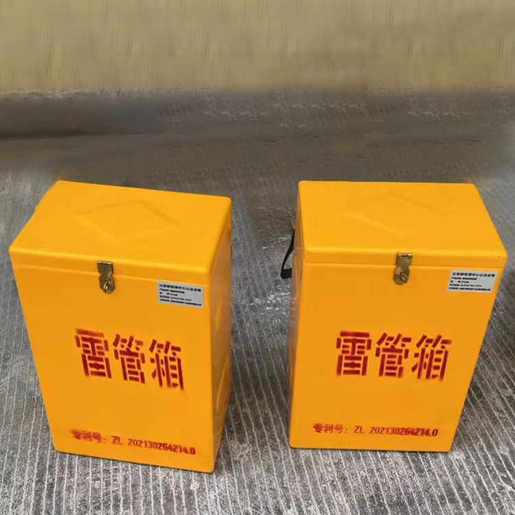 新干玻璃钢防爆箱（爆破箱）,爆破作业现场安全防护的革新之选